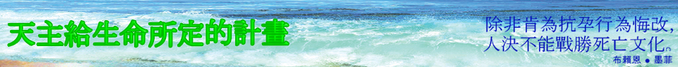 headerwavessmall